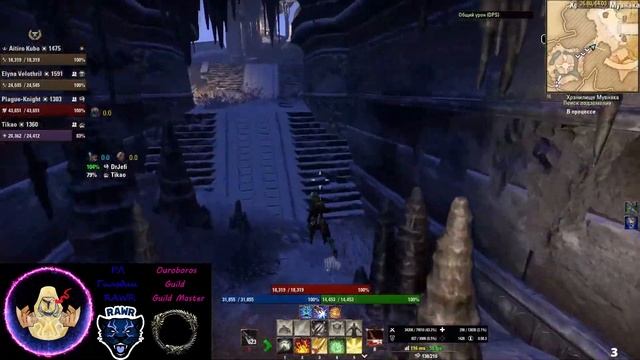 МОРОЗНОЕ ХРАНИЛИЩЕ / Frostvault / TESO / ТЕСО / GUIDE. смотреть онлайн