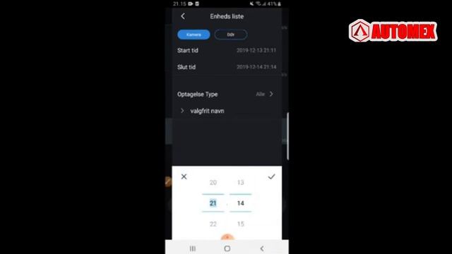 Dahua Playback Using Your Phone Apps