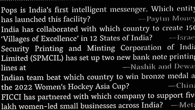 rukmani current affairs 2022,platform current affairs 2022,speedy current affairs 2022,rukmini смотреть онлайн