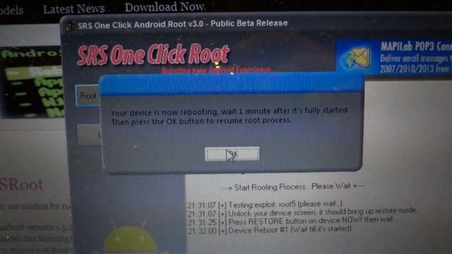 SRSRoot: Howto Root LG L5 - E610 / E612 / E617 (One-Click-Root) смотреть онлайн