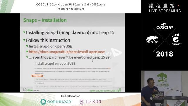 [COSCUP 2018] IB304 Day2 Using latest LibreOffice on openSUSE Leap 15 смотреть онлайн