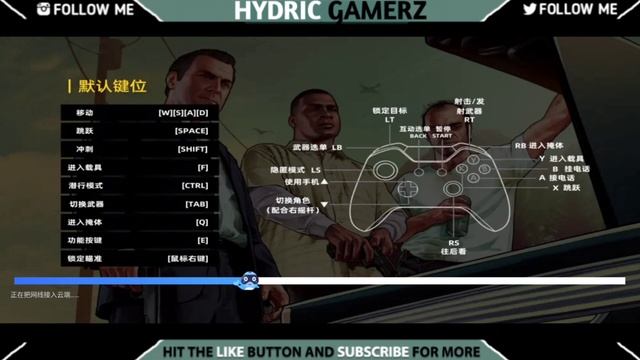 New *Cloud Gaming App* For Android|Jinyun Cloud Gaming App New Updates|1000 AAA Games🤯|Hydric Gamer