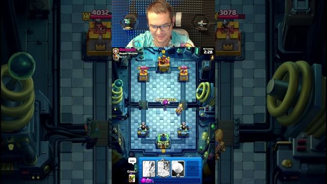 💥 Предикты Самодельным Логбейтом | Clash Royale #clashroyale #clashart #топмоменты #shARTs смотреть онлайн