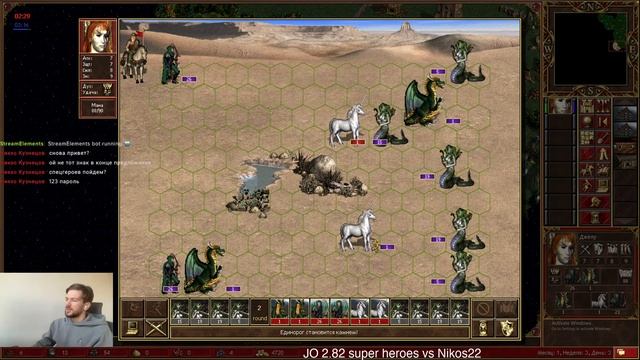 Герои 3 PVP Jebus Outcast 300+ смотреть онлайн