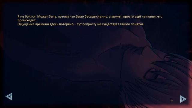 Бесконечное Лето | Юля-рут (Часть 81 . Image 'uv_unknown_fucken_shit' not found) смотреть онлайн