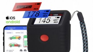 Обновление толщиномеров Rdevice