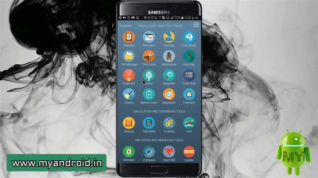 #DA58 All In One Android App Smart Kit 360 смотреть онлайн