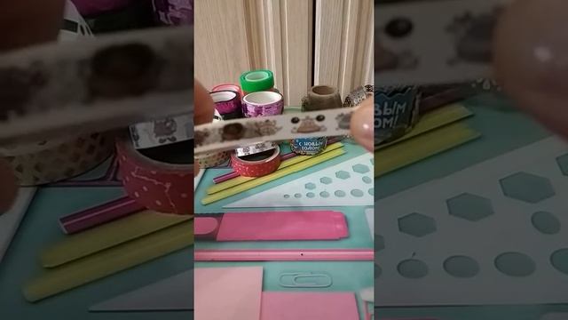КОЛЛЕКЦИЯ декоративных скотчей. 65 штук😱😱😱 смотреть онлайн