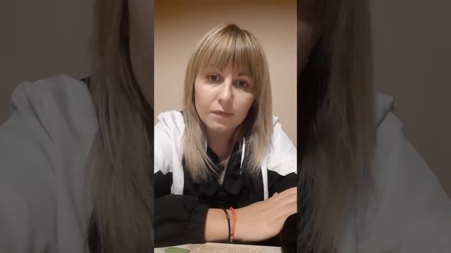 Польща та Чехія. Відгуки працівників смотреть онлайн