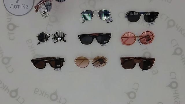 KREEDOM,CRUSHEYES Sunglasses 7,Цена за шт : 3.45 евро ,сток одежда оптом. смотреть онлайн