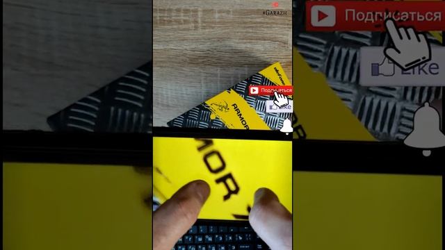 Как снимает камера 48 мп на Ulefone Armor 7е? смотреть онлайн