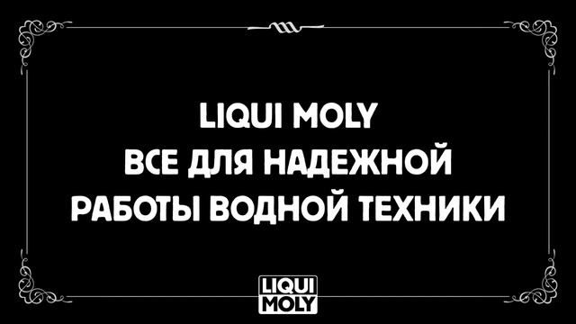 Продолжаем следить за приключениями ликвимоликов Сегодня отправляемся на рыбалку🚤 смотреть онлайн