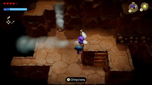 Зельда задувает