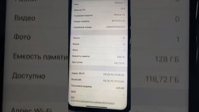 Цена 37999р, Имеется в наличии, под заказ и рассрочку, город Махачкала смотреть онлайн