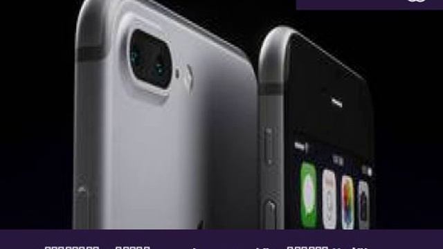 هواتف iPhone 7 ستضم مودمات من intel و Qualcomm وفقا لإشاعة جديدة - إلكتروني смотреть онлайн