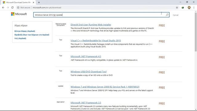 Windows Server 2012 R2 Update смотреть онлайн