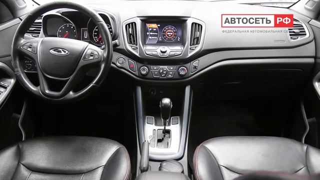 CHERY TIGGO 5 смотреть онлайн