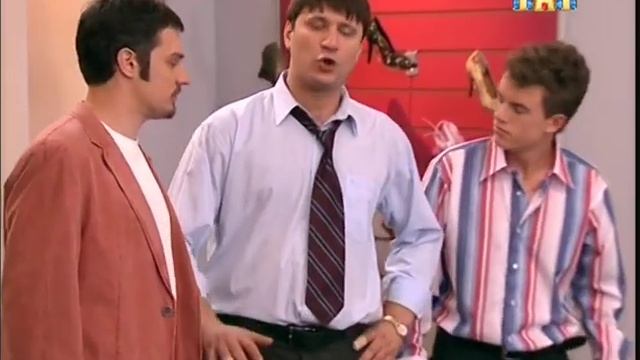 Счастливы вместе #159 смотреть онлайн