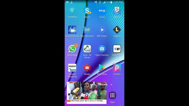 Play and Watch Videos in Background With VLC from Android смотреть онлайн