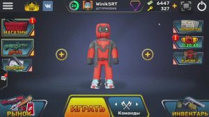 веселимся и играем в кубум