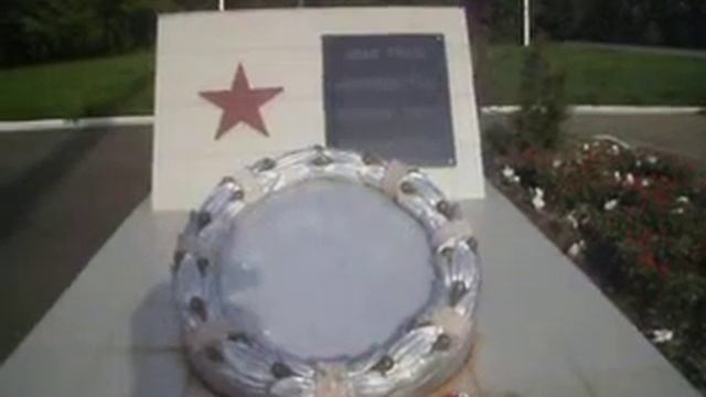 Сердце. Курган Славы.