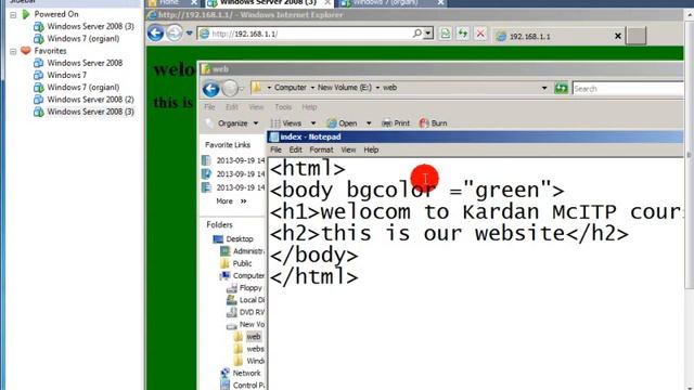 Windows Server 2008 (Web Server IIS) смотреть онлайн