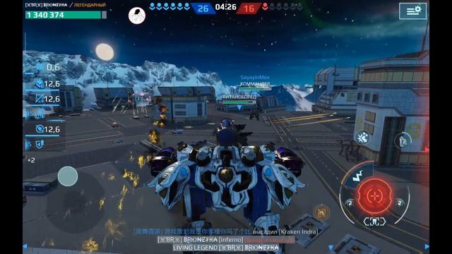 War Robots | Тест новинки в ангаре - Шэняяяя смотреть онлайн