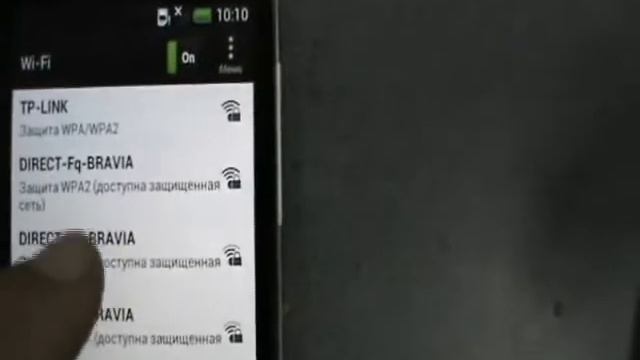 Wi-FI смотреть онлайн