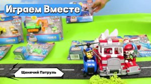 Играем в игрушки из мультика Щенячий Патруль ! Фигурки Маршала, Гонщика, Скай и Крепыш !