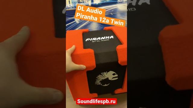 DL Audio Piranha 12A Twin смотреть онлайн