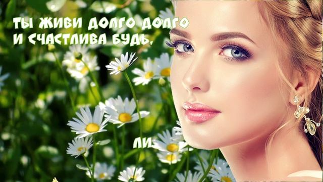 посвящаю всем мамам...