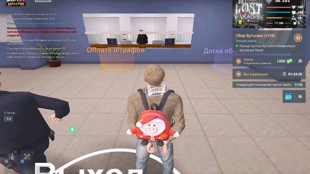 Gta_sa 2024-10-24 19-24-47-04