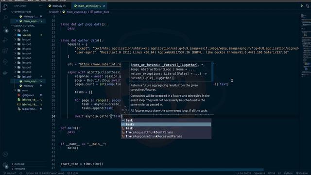 Асинхронный парсинг на Python | Ускоряем код в 10 раз | requests, asyncio, aiohttp смотреть онлайн