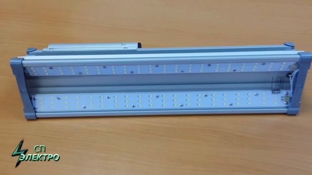 Уличный консольный светодиодный светильник смотреть онлайн