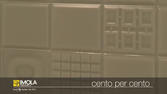 Cento per Cento di ImolaCeramica Video, novità Cersaie2013 смотреть онлайн