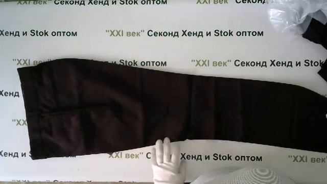 №2957 NEW LOOK сток Лето цена 1500 руб. за 1 кг. вес 9,8 кг. в лоте 69 шт./14700 руб./213 руб. смотреть онлайн