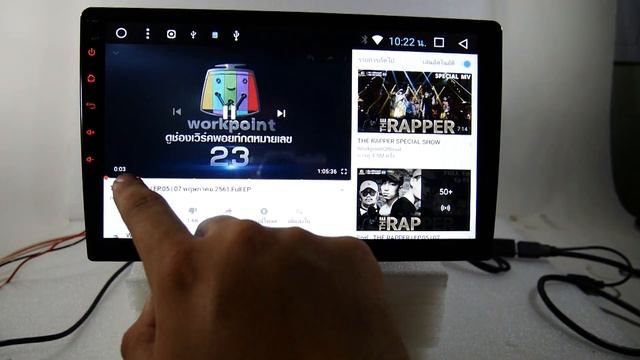 รีวิว เครื่องเสียง android 1din 10นิ้ว จอปรับขึ้นลง v9 8core ram2 rom32 android7 av out จอ ips hd смотреть онлайн