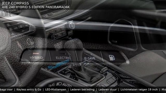 JEEP COMPASS - 4XE 240 HYBRID S Edition PANORAMADAK смотреть онлайн
