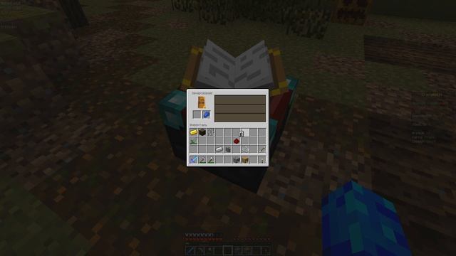 Minecraft- выживание смотреть онлайн