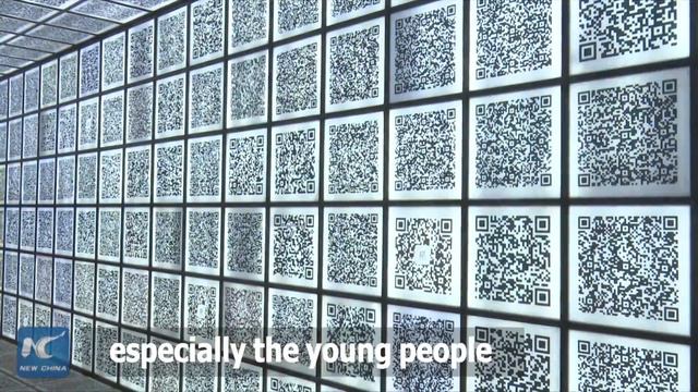 What's this QR code tunnel for? смотреть онлайн