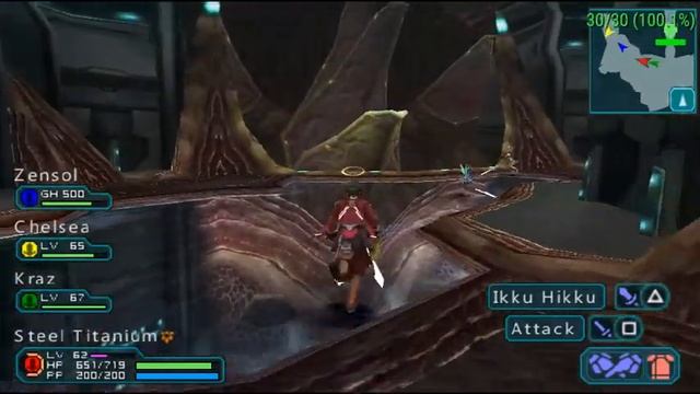 PPSSPP 1.0.1 - Phantasy Star Portable 2 смотреть онлайн