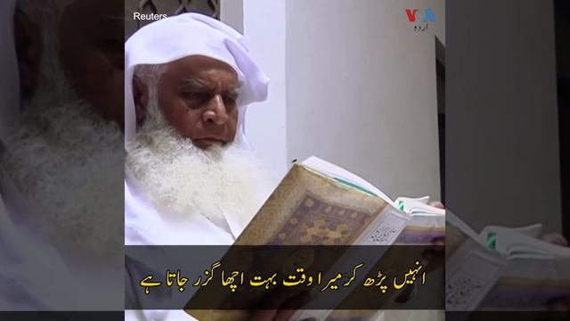 Life of an Old man Stuck at Home due to Lockdown because of Coronavirus смотреть онлайн