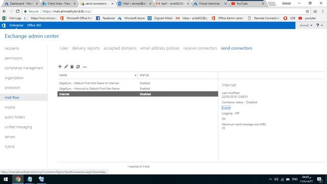 107 Uninstall Edge Server смотреть онлайн