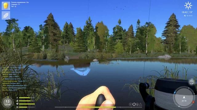 Русская рыбалка 4:учимся играть смотреть онлайн