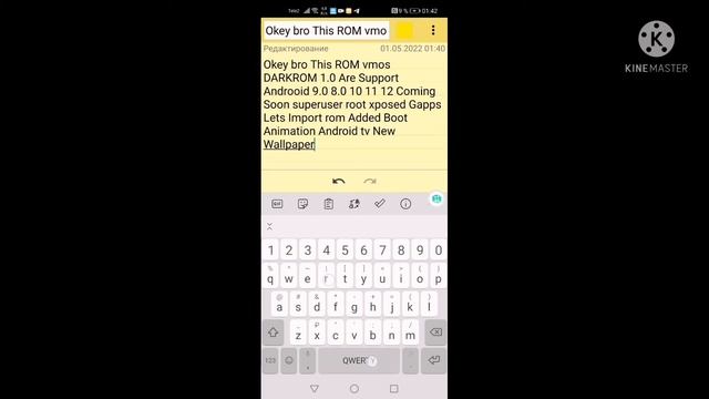 New Virtual VMOS DarkROM 1.0 смотреть онлайн