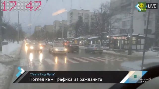 "Света Под Лупа" - (17:15 - 18:15) смотреть онлайн