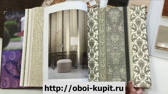 Zambaiti TRUSSARDI 2