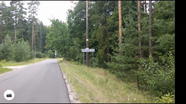 Опоздал на поезд! смотреть онлайн