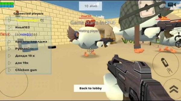 BattleRoyalePvP Chicken Gun Game || Pro VS Hacker || Android Gameplay Video
