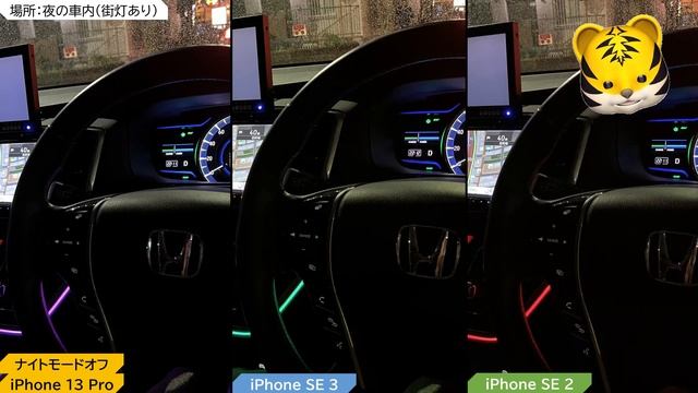 新型iPhone SE(第3世代)を買うか迷ってる人の背中を押す動画【iPhone 13シリーズよりもSEが良い所】 смотреть онлайн